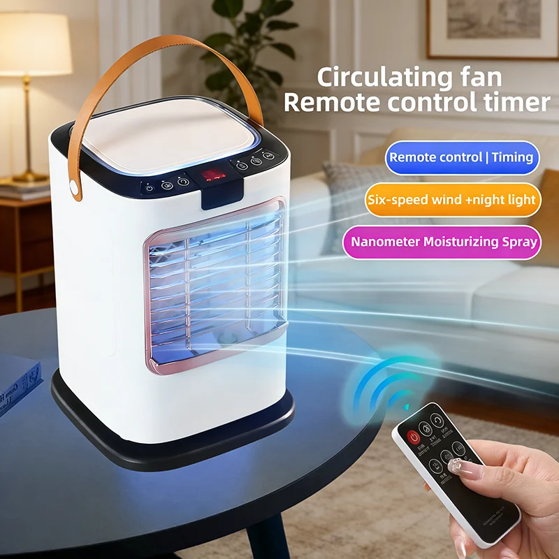 

Portable Remote Control Air Cooler | Colorful Light, Dual Water Tank Ultrasonic Atomization, Strong Wind Silent Cooling Fan
