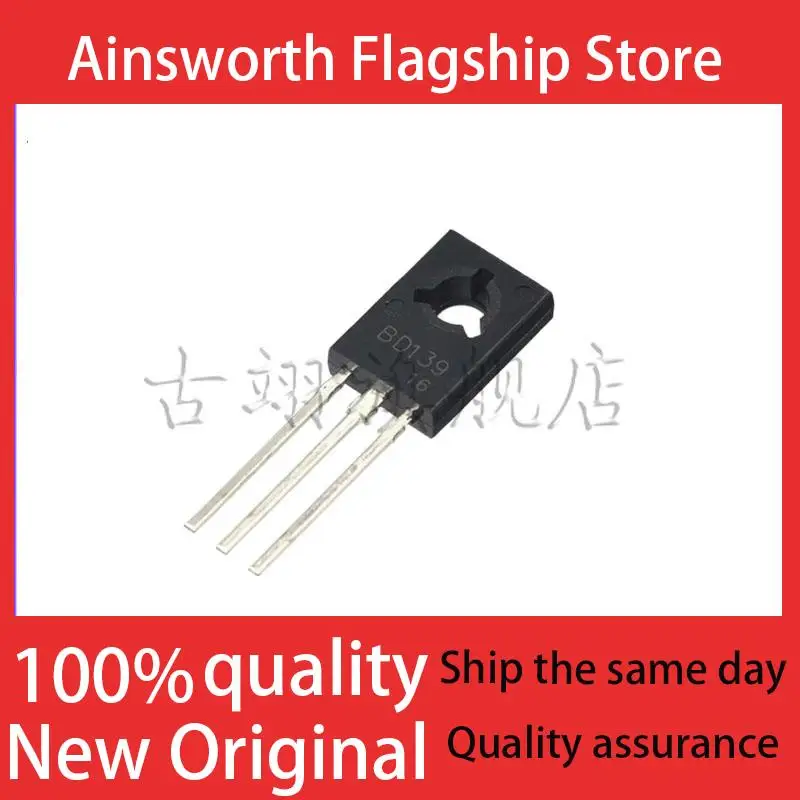 50pcs BD139 D139 TO-126 NPN 1.5A 80V NPN Epitaxial Triode Transistor