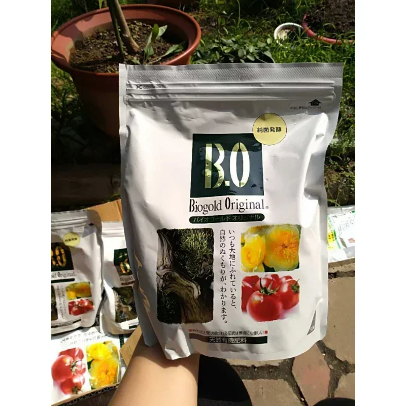 200g Japanese Slow-Release Fertilizer - Potted Compound Bonsai Food for Pine/Cypress