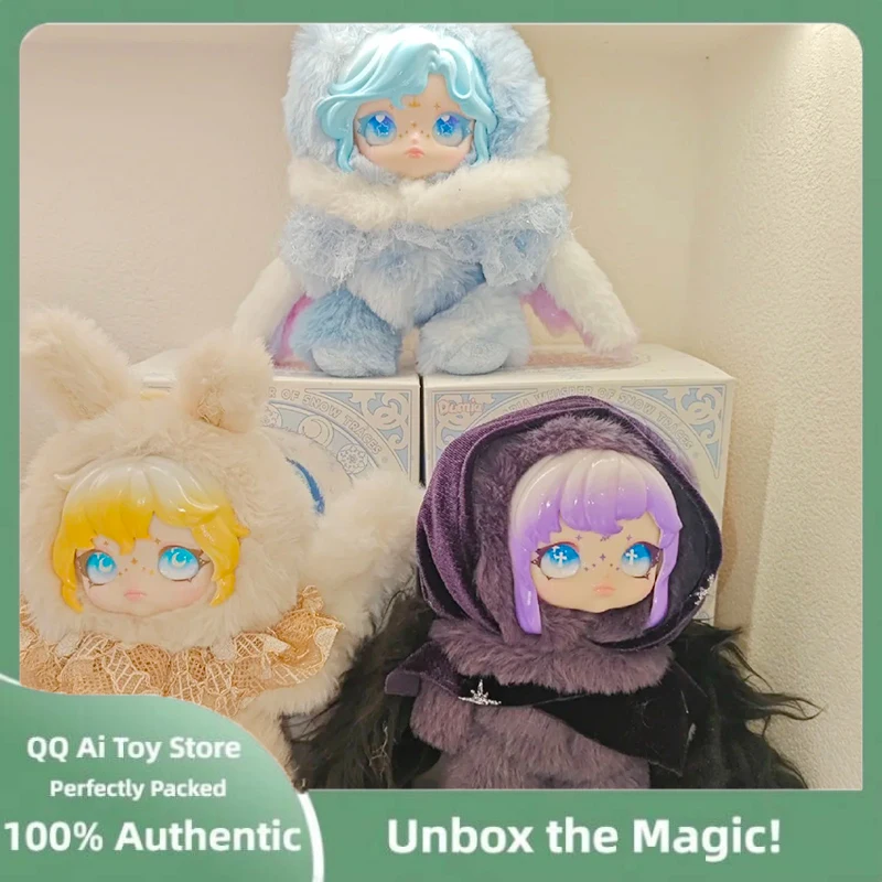 オリジナル ドゥミア アリア 雪の痕跡シリーズ ビニール ブラインドボックス アリア ドール アクションフィギュア ミステリーボックス 子供 誕生日プレゼント