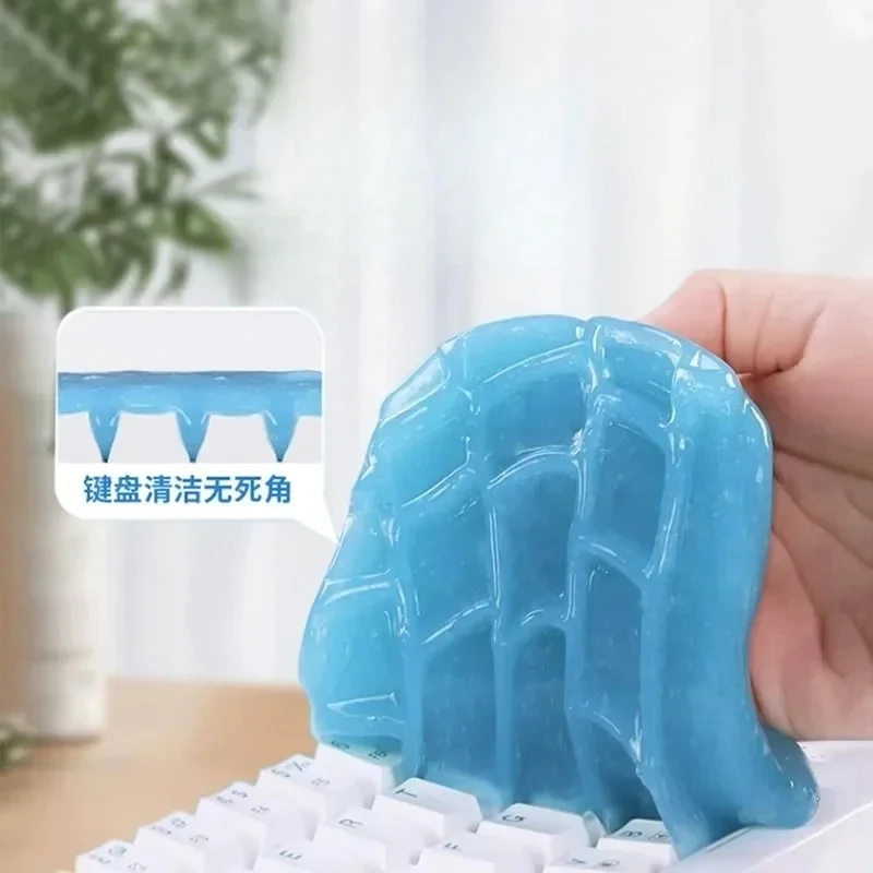 

Гель для чистки автомобиля, приборная панель, компьютерная клавиатура, пыль, грязь, удаление грязи, многоразовые чистящие инструменты