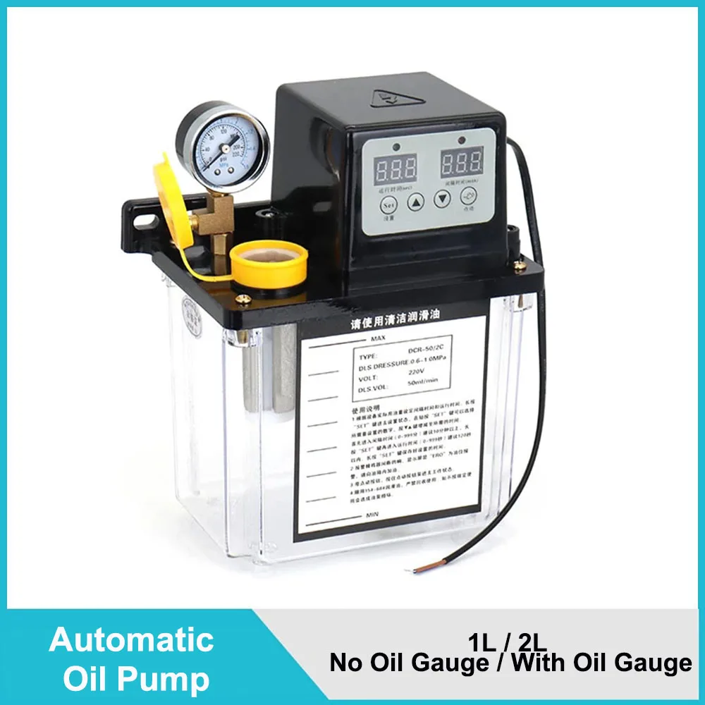 Pompe à huile de lubrification entièrement automatique 1L/2L, machine-outil électrique CNC tour huileur 220V, pompe de lubrification électromagnétique à piston
