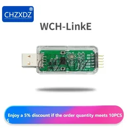 WCH LinkE Scarica online Supporto debugger Architettura WCH RISC-V Interfaccia MCU/SWD Chip ARM 1 porta seriale a canale USB