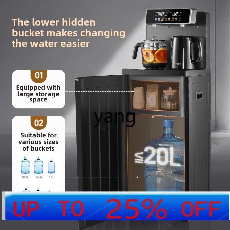 

Lhh home voice office integrated living room high-end automatic intelligent water dispenser