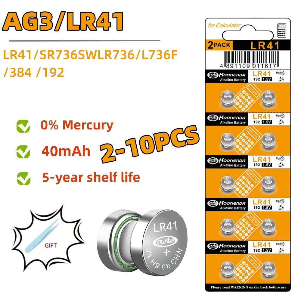 2-10PCS AG3 1.55V 40mAh Button Batteries SR41 192 L736 384 SR41SW CX41 LR41 392 Lamp Chain Finger Light Watch