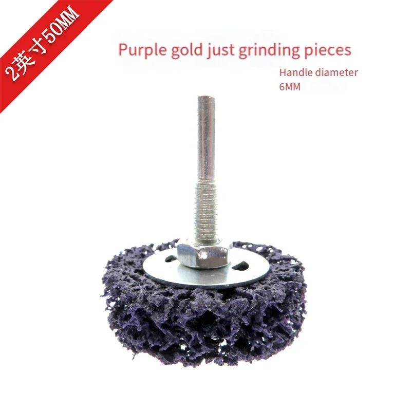 2-5 Zoll Schleifscheibe Poly Strip Disc Farbe Rostentferner Beschichtung für Winkelschleifer Clean Polish Metall Motorrad Auto Holzarbeit