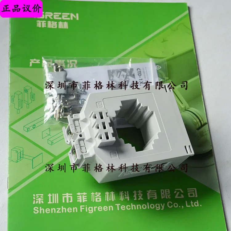 2025 [Physical Phot…