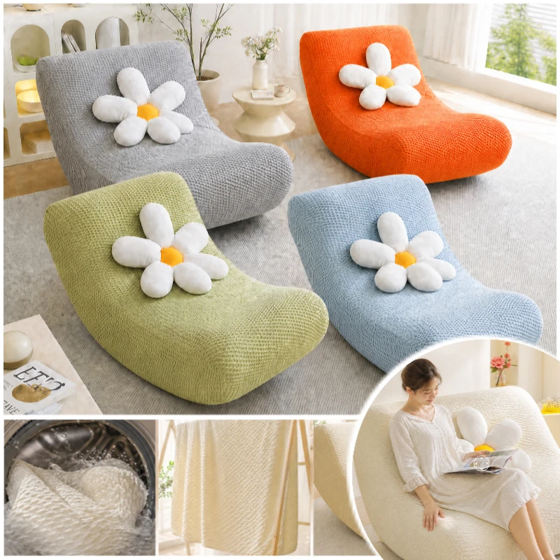 Elastic Full Wrapped Armless Sofa Slipcover with Bubble Texture All-inclusive Single Sofa Protector Cover for Household Decor