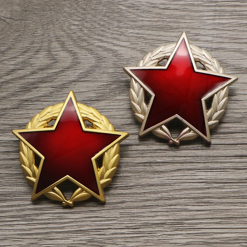 Red Star Medal, Stinger, Thorn Soviet Medal, Yugoslav Guerrilla