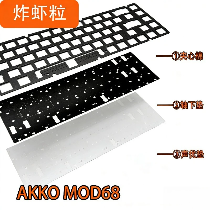AKKO MOD68 Mechanical Keyboard Sound Pack Custom PORON Sandwich Cotton IXPE Underswitch Bottom Cotton Keyboard Accessories