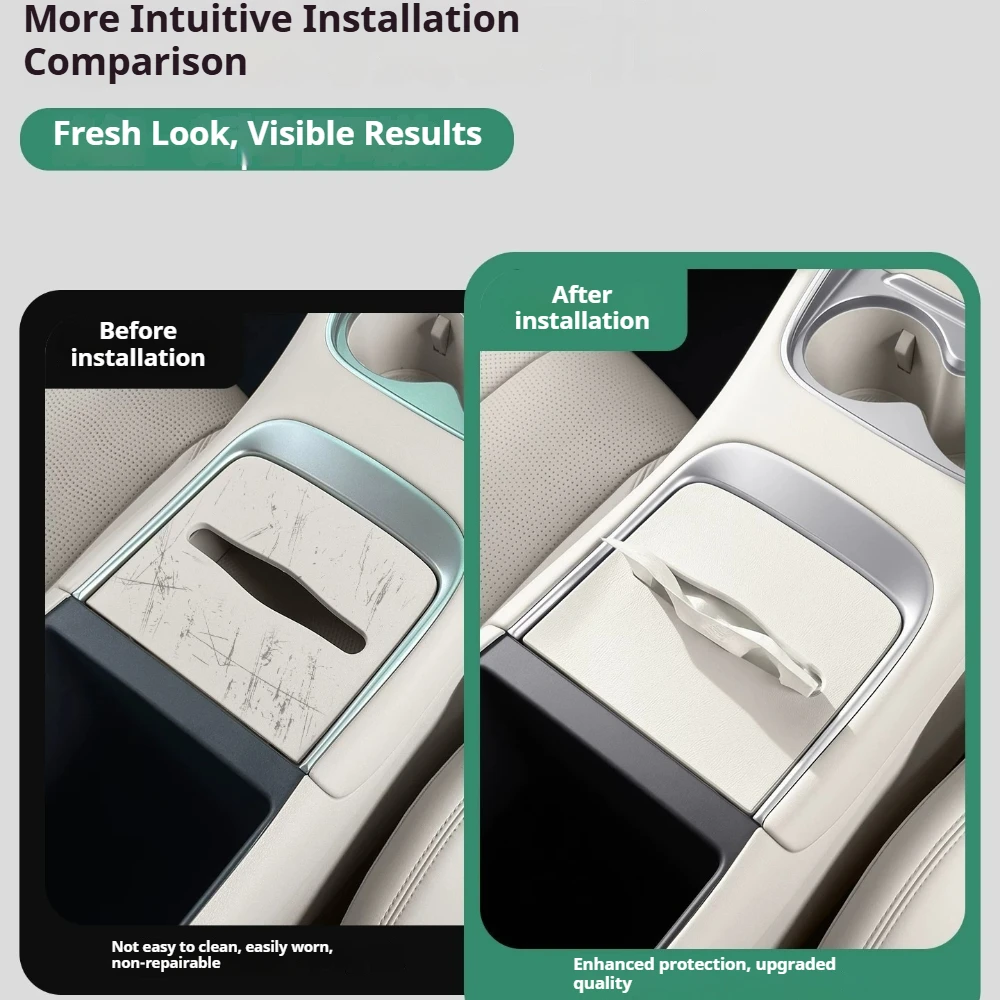 For BYD Sea Lion 05 EV DM‑i Original Color Center Console Tissue Box Protective Patch Interior Car Accessories