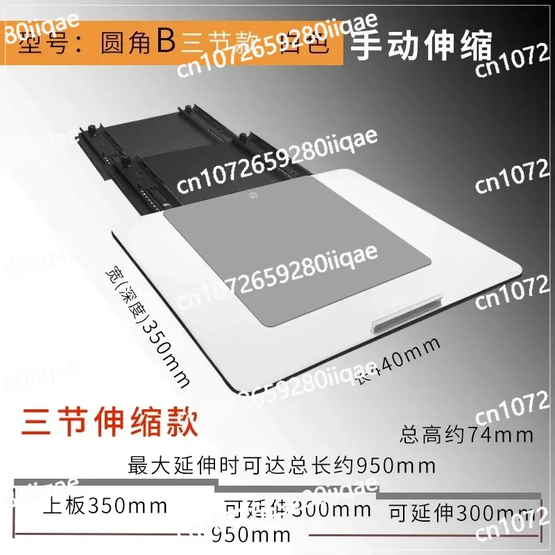 

Телескопическая телескопическая станция бесконечной высоты вверх и вниз Кронштейн для проектора с ультра коротким фокусом спереди и сзади Бесконечный