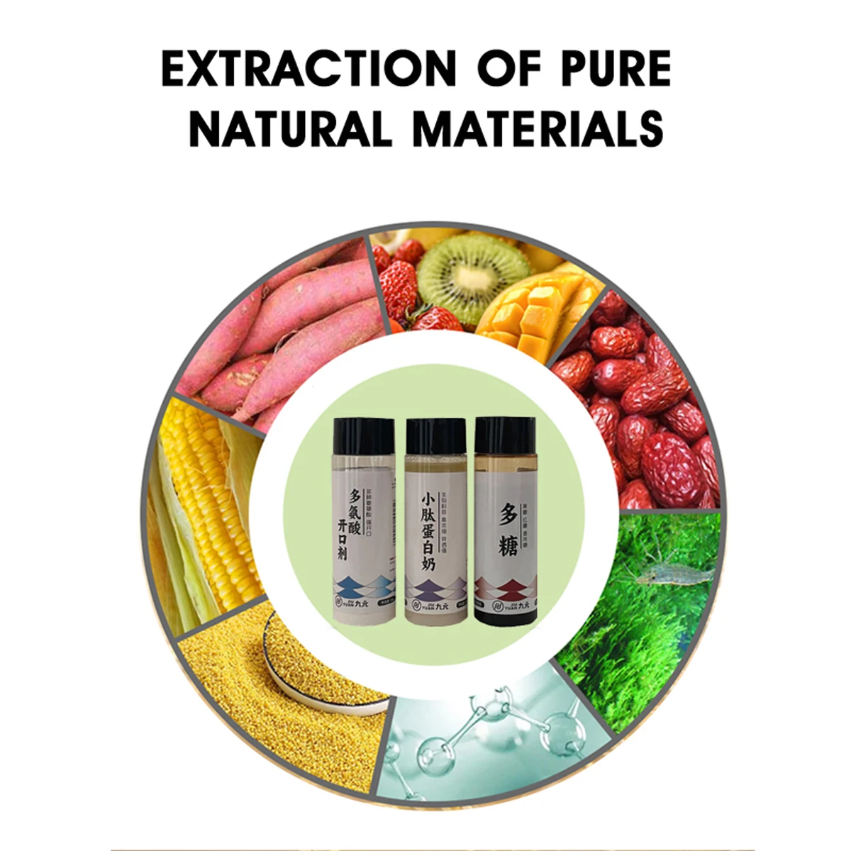 100ML fish bait additive, liquid additive with stronger penetration in water, additive for fishing carp and crucian carp