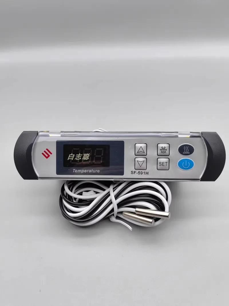 

SF-591H Shangfang Freezer, cold storage temperature controller, temperature control instrument, display cabinet, refrigerated ca