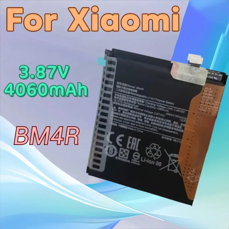

3,87 В, 4060 мАч, BM4R BM4V BM4M BM4N, аккумулятор для мобильного телефона Xiaomi 10Pro 10S 10Lite Youth Ultra Supreme Edition