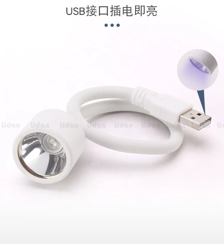 미니 USB 네일 램프, 메카 베이킹 램프, LED 소형 휴대용 광선 요법 램프, 신제품