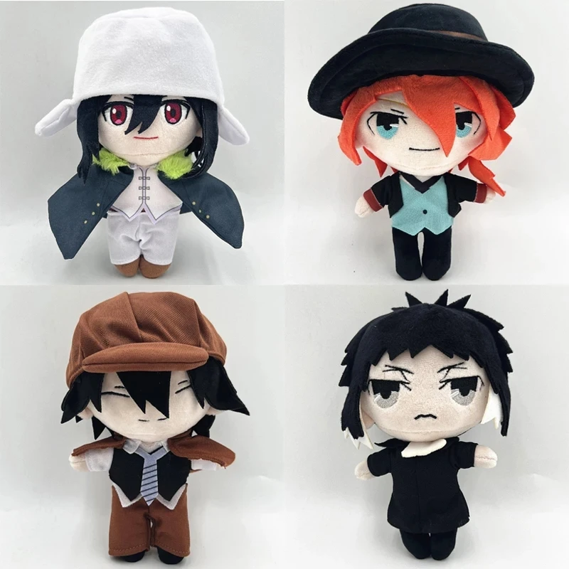 20cm Bungou Stray Dogs Plush Doll Edogawa Rampo Ryunosuke Akutagawa Nakahara Chuya Dostoyevsky Stuffed Anime Plushie Gift Toys