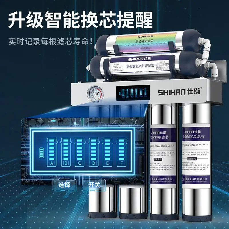 Purificador de agua para el hogar, filtro de grifo de cocina para beber directamente, purificador de agua de cocina de ultrafiltración de siete etapas de acero inoxidable