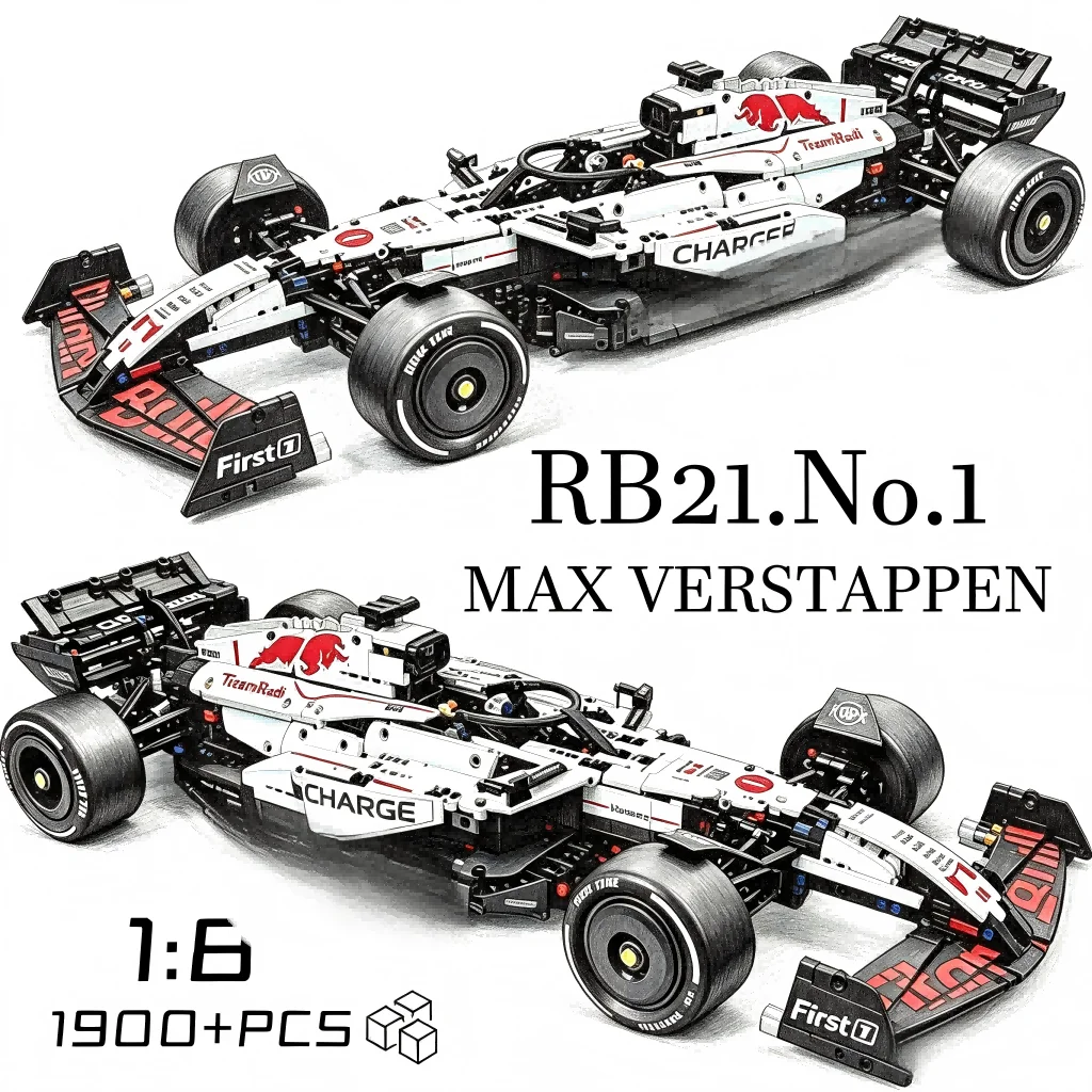 nuovo-mk6025-technical-classic-performance-1900-pezzi-rb21-auto-sportiva-bianca-set-di-blocchi-da-costruzione-moc-modello-da-assemblare-fai-da-te-giocattolo-regalo-per-ragazzi