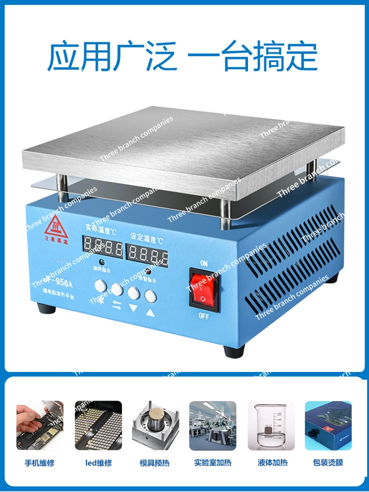 Heating Platform Mobile Phone Screen Split Screen Machine Heating Platform Motherboard Repair Welding BGA Soldering Station