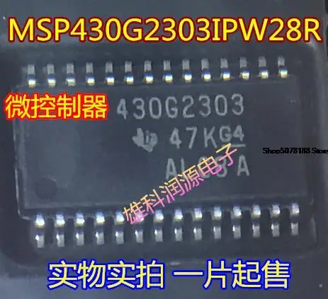 

5 шт. 430G2303 TSSOP-28 MSP430G2303IPW28R