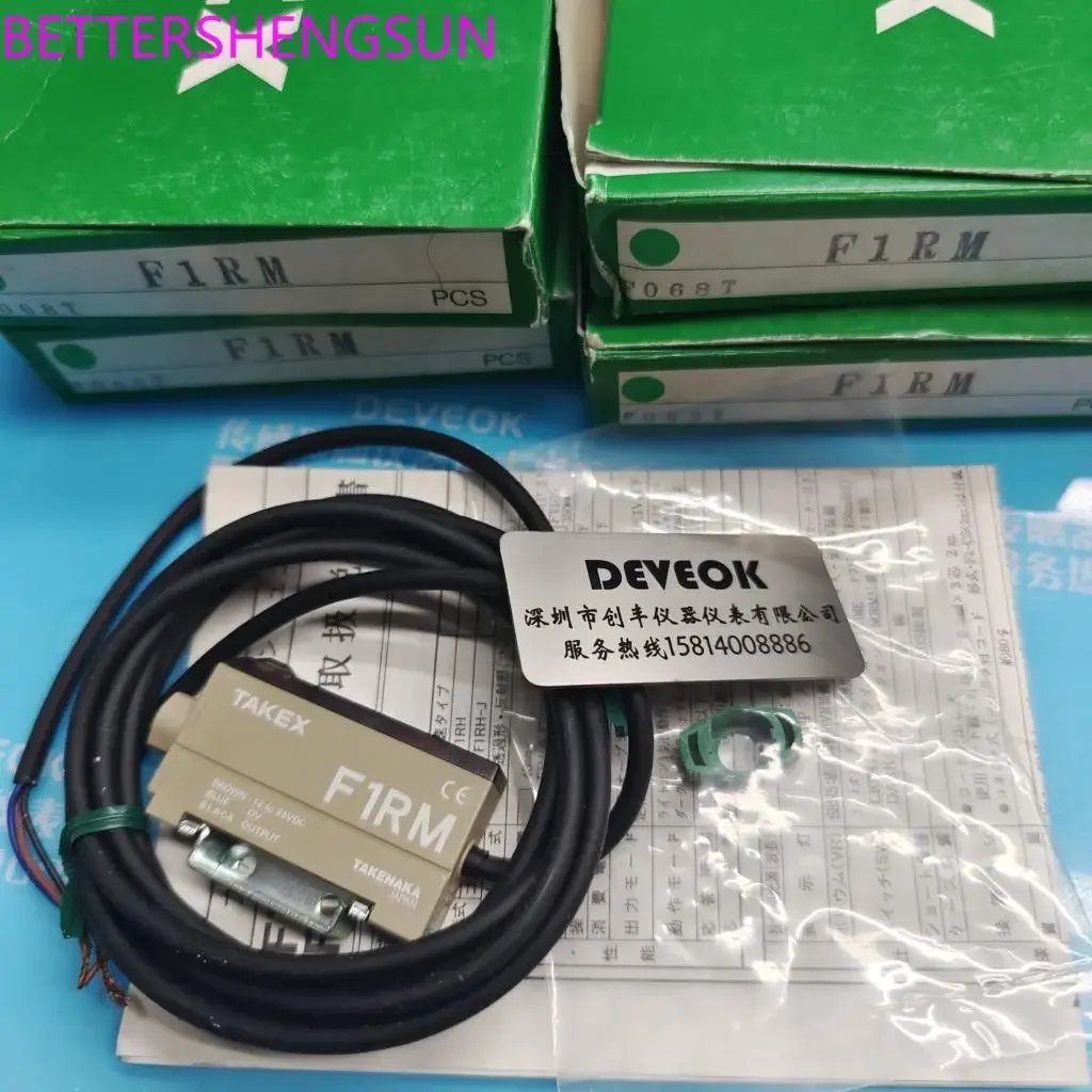 Amplifier F1PN, F1RPN