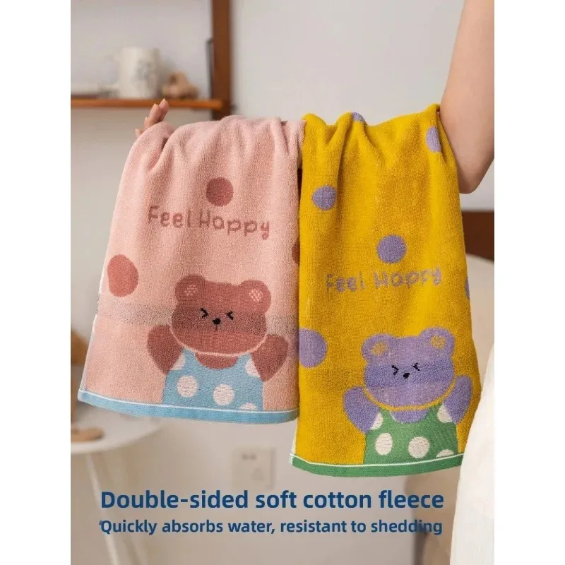 1/3 Pcs Children's Towel Made of Pure Cotton Class A Cotton Thickened Absorbent Bath and Face Towel All Cotton Children's Towel
