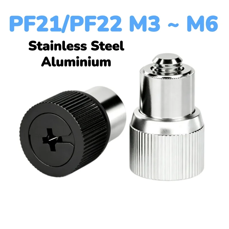 PF21/PF22 M3 ~ M6 Stainless Steel/Aluminium Captive Panel Screw Spring Loaded Hand Twist Thumb Screw Self-clinching Rivet