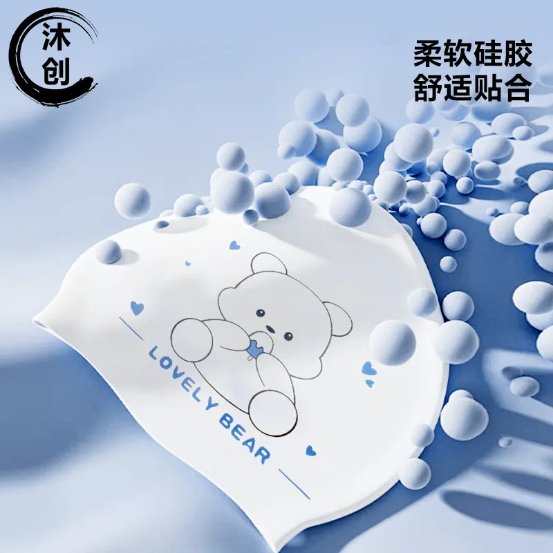 قبعة سباحة كرتونية من السيليكون للأطفال مقاومة للماء للفتيات، قبعة سباحة احترافية لحماية الأذن للأطفال والنساء والرجال #2