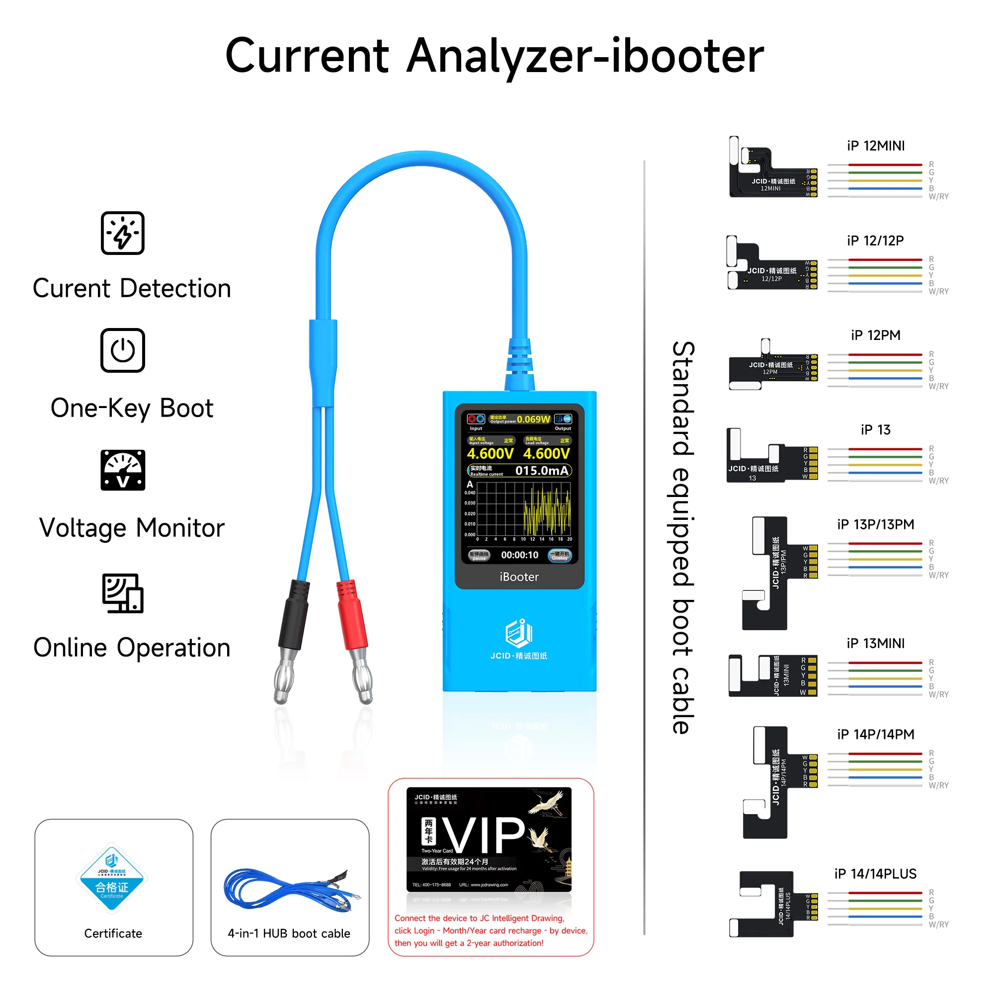 JCID Current Analyzer-iBooter/One-key Boot Without Jump Wire On ...