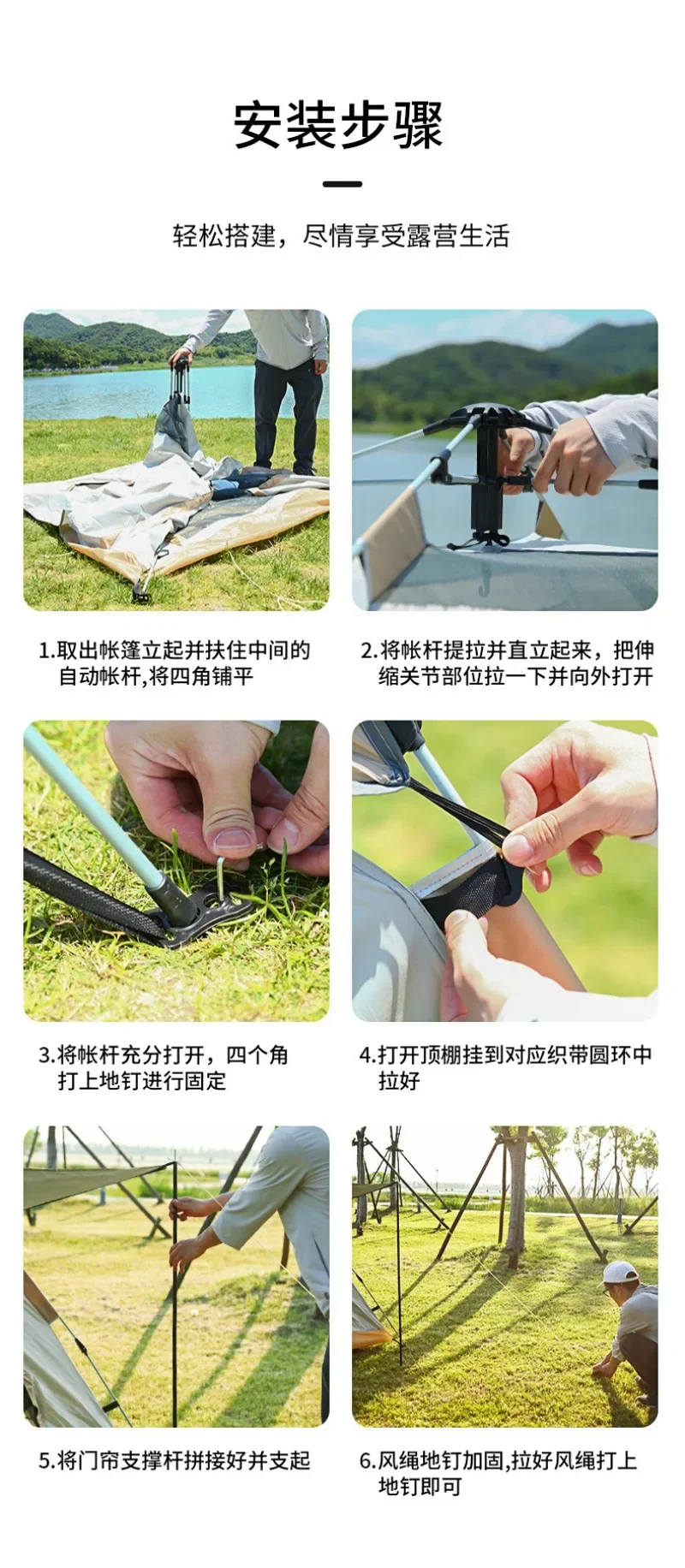 DurableMultifunctional Shower Room Travel Tent Manual Automatic Spring Square Single-layer Single Double Quadruple Outdoor Campi