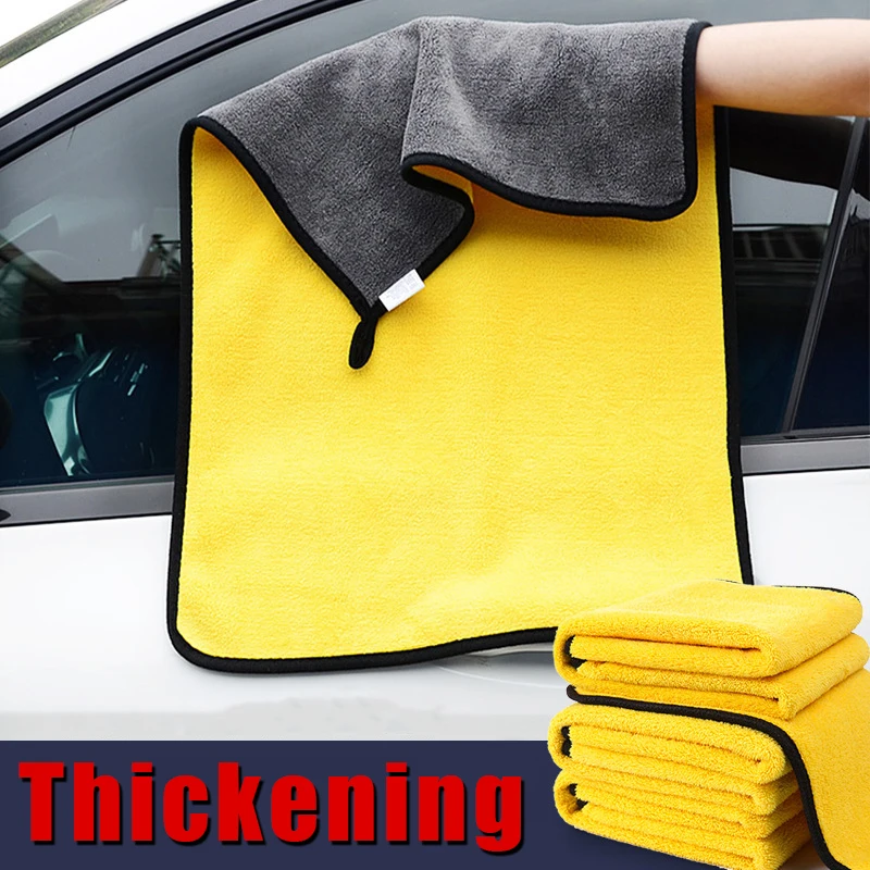 Special Towels For Car Cleaning That Do Not Shed Hair Or Leave Marks Car Absorbent Cloth Car Washing Cleaning Products