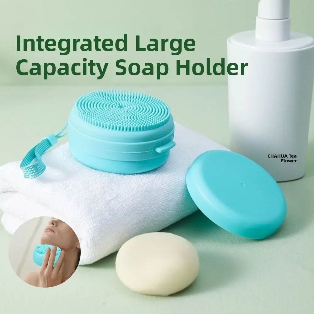 

Portable Silicone Bathing Brush Massage Hanging Rope Shower Head Scrubber Exfoliating Multi-functional Body Scrub Soap Box