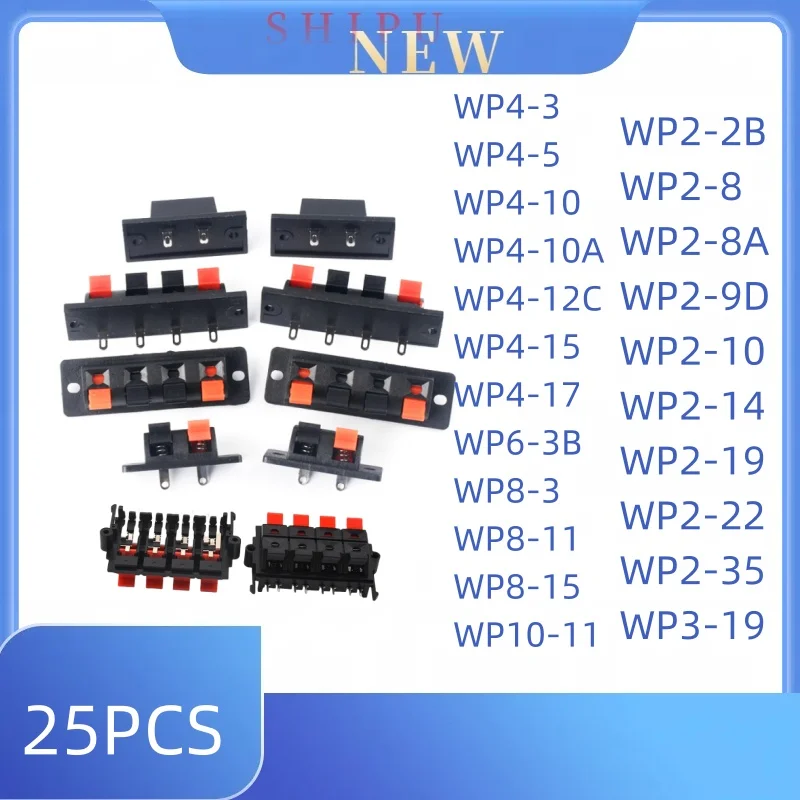 25pcs wp cable clip WP2-2B WP2-8/9/10/14/19/22/35 WP3-19 WP4-3/5/10/12/15 WP4-17 WP6-3B WP8-3 11 WP8-15 WP10-11 terminal block