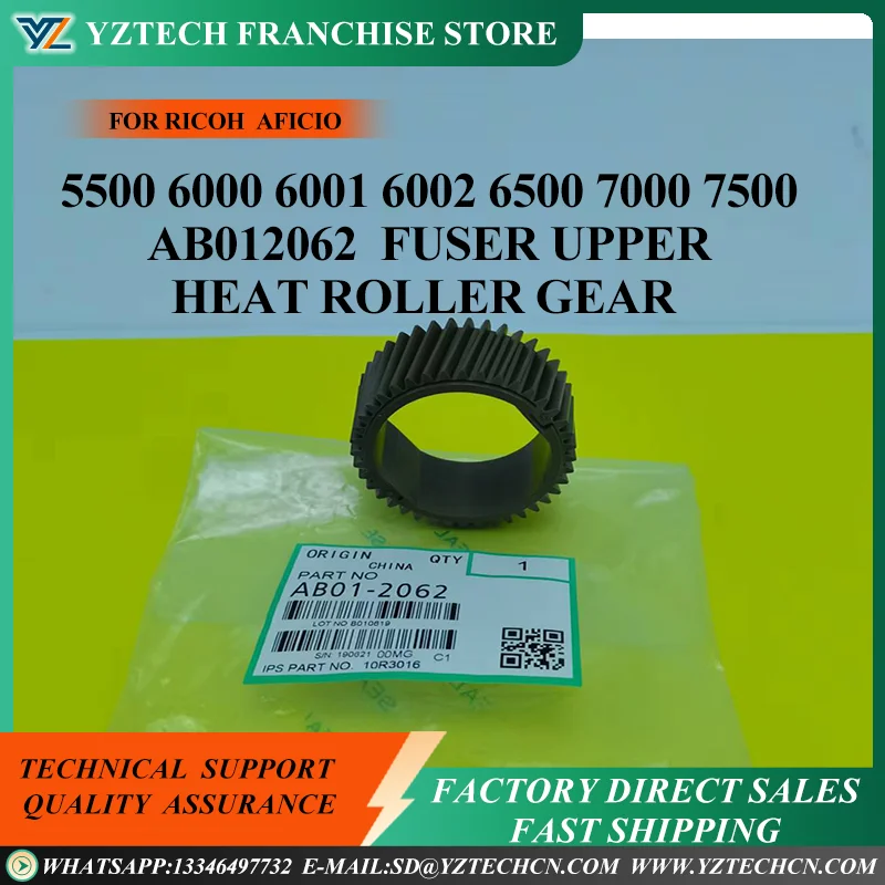 

10X AB012062 Верхний нагревательный ролик фьюзера B1404194 40T для Ricoh Aficio 2051 2060 2075 MP 5500 6000 6001 6002 6500 7000 7500