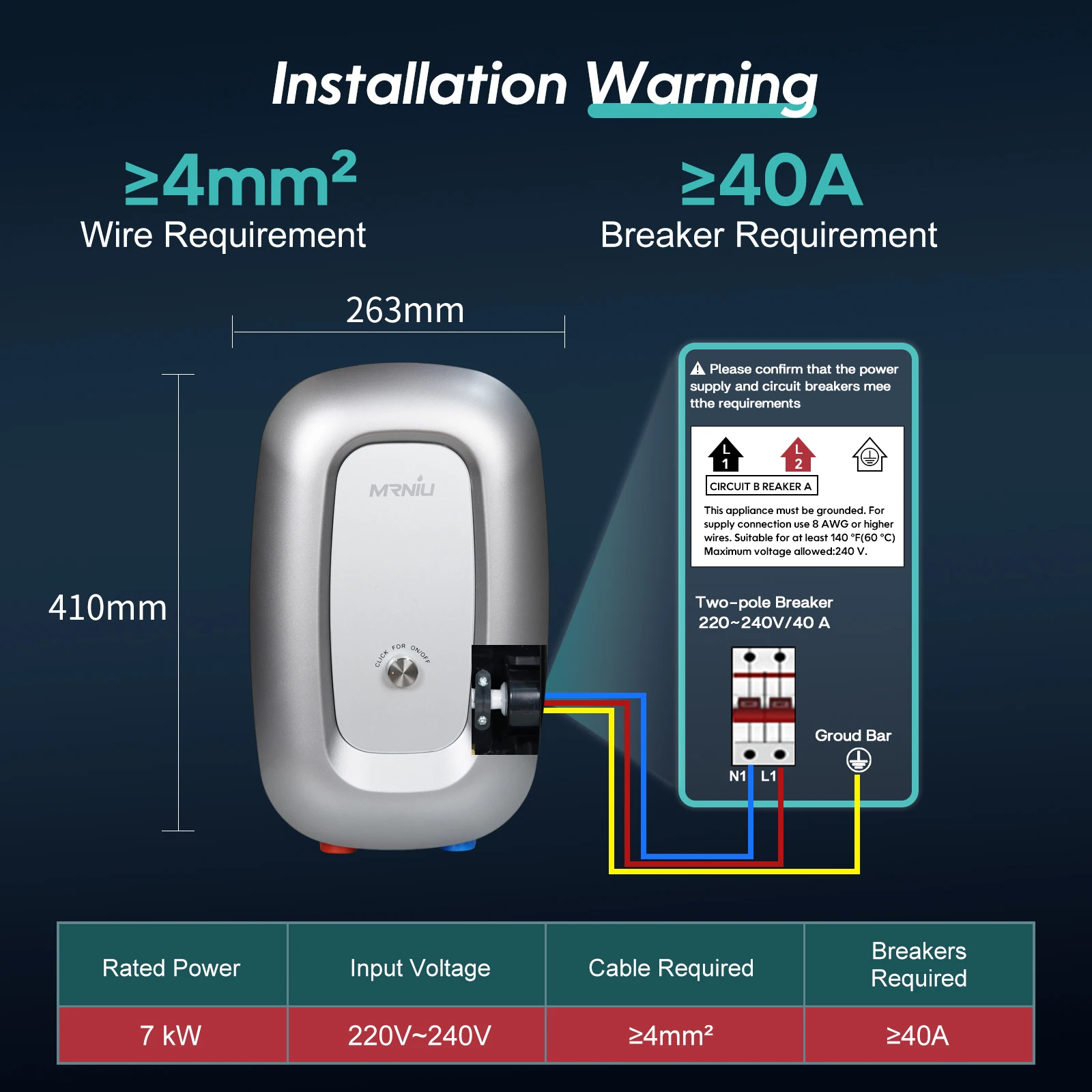 インスタント電気タンクレス給湯器シャワー浴室バス給湯器 220V 7000 ワットノブホテル家庭用アパート家族