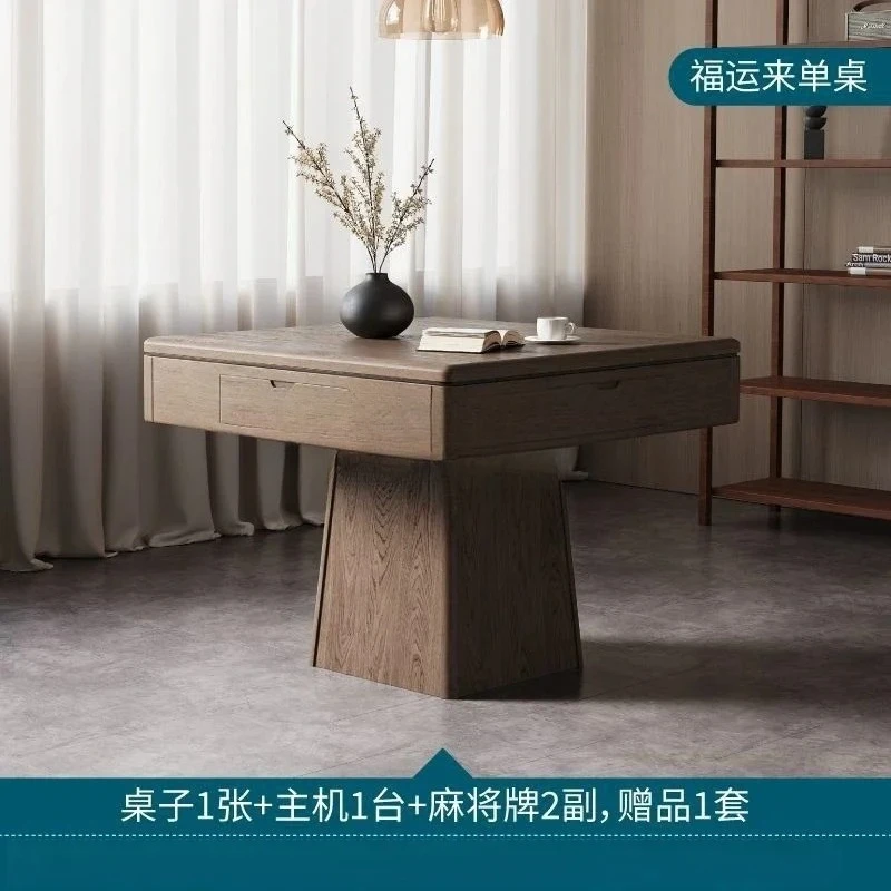A  New Chinese Solid Mahjong Machine Household Multi-functional Mahjong Table Dining Table Dual-purpose Integration