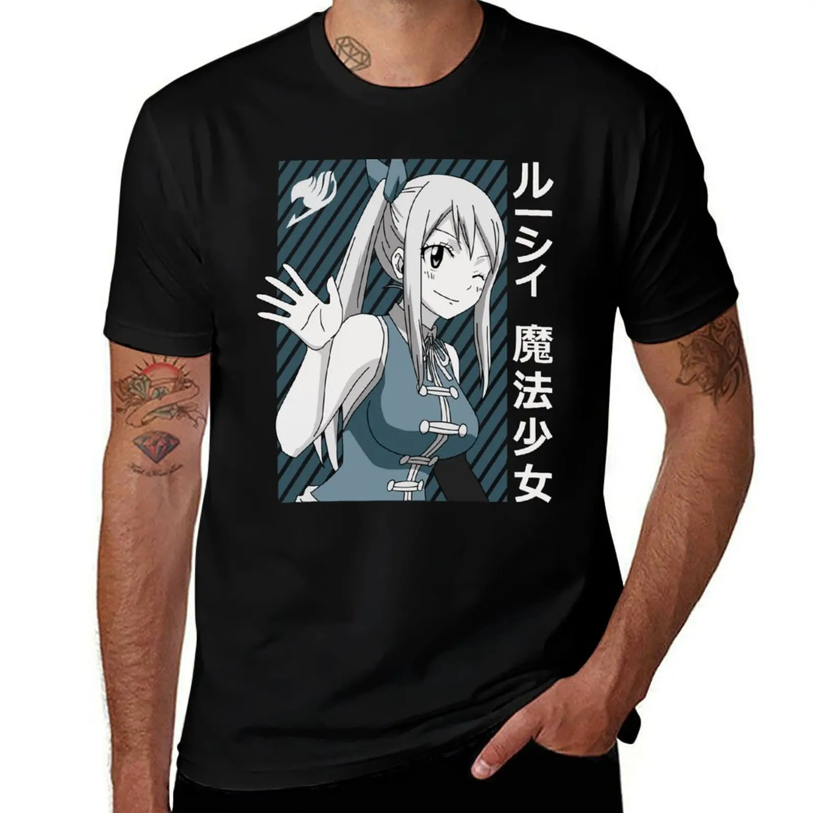 

Lucy Heartfilia T-Shirt t shirts for man graphic tees T-Shirt