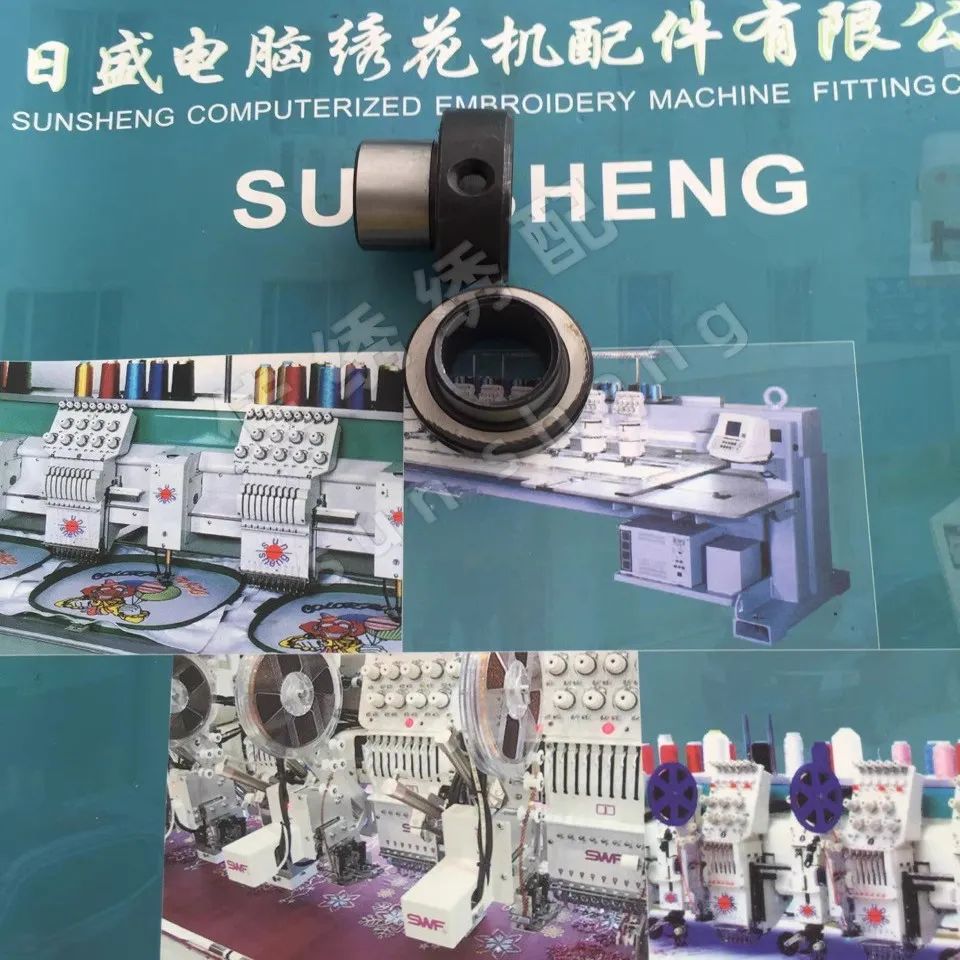 1pcs Computer Embroidery Machine Accessories Lower Shaft Sleeve 15 Holes 17 Holes 18 Holes Bearing House Bearing Sewing Accessor