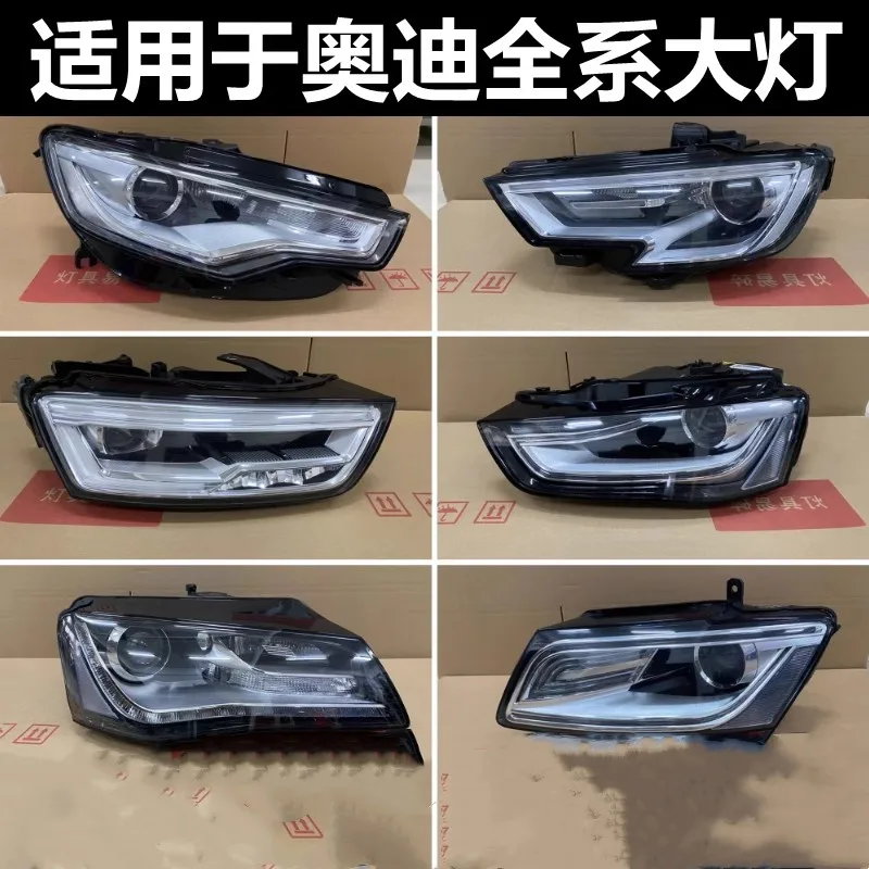 For Applicable to Audi A3 A4l A5 A6l A7 A8L Q2 Q3 Q5 Q7TT headlight assembly original factory demolition parts