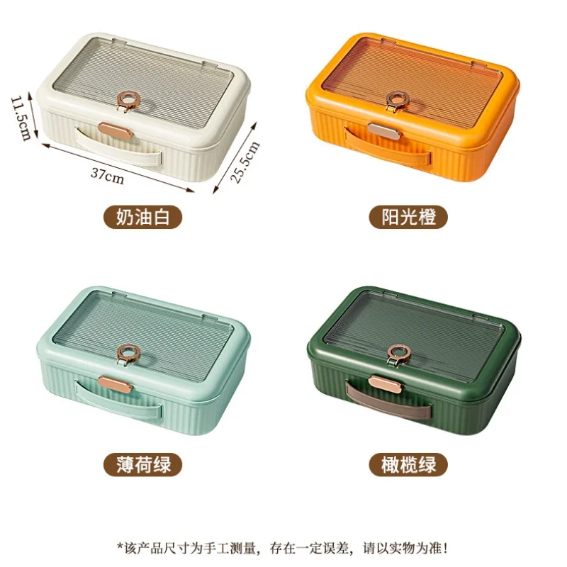 High-capacity ID Storage Box Family Certificate Real Estate Household Registration Document Special Package Sorting Box