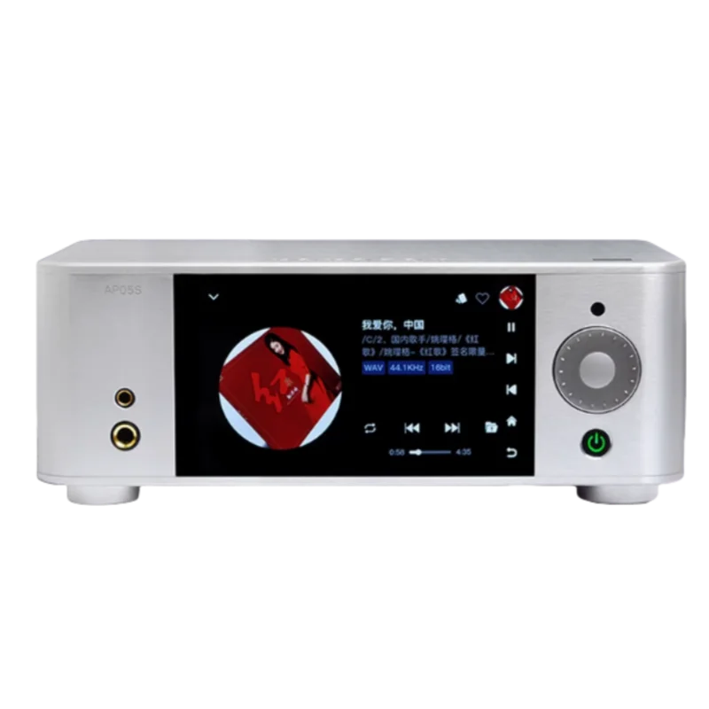 Shiyun AP05S digital player decoding all-in-one headphone amplifier lossless turntable fever music decoder