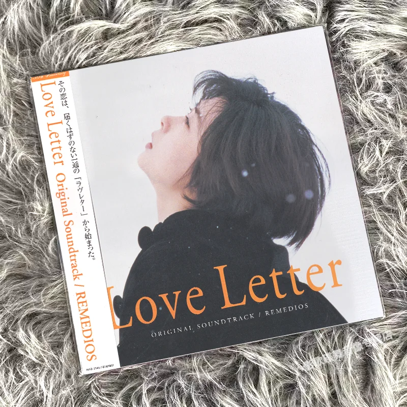 Shunji Iwai, Love Letter Love Letter Movie Soundtrack, Transparent LP Vinyl