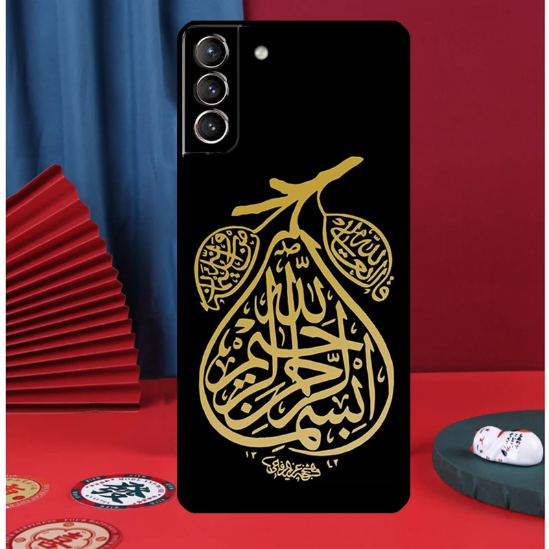 Islam Shia Imam Ali Hussain Phone Case For Samsung Galaxy S25 Ultra S9 S10 S20 S21 S22 Plus S23 FE S24 Ultra Back Cover view 4