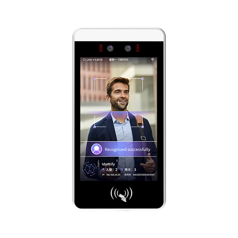 Tendcent 8 Inch Android 11 Touch Screen Biometric Access Control Face Recognition Fingerprint QR Code Scan OEM ODM Night Vision