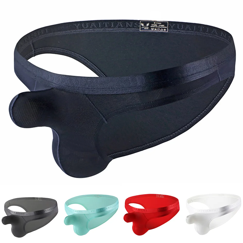 الرجال سلس رقيقة ملابس داخلية جيدة التهوية بلون الحقيبة ملخصات لينة النايلون دنة تمتد الملابس الداخلية للراحة #6