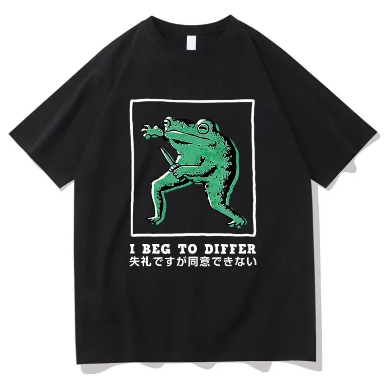 

I BEG TO DIFFER Retro Green Frog Print T-Shirt Women's Harajuku Clothing Summer T-Shirt Top