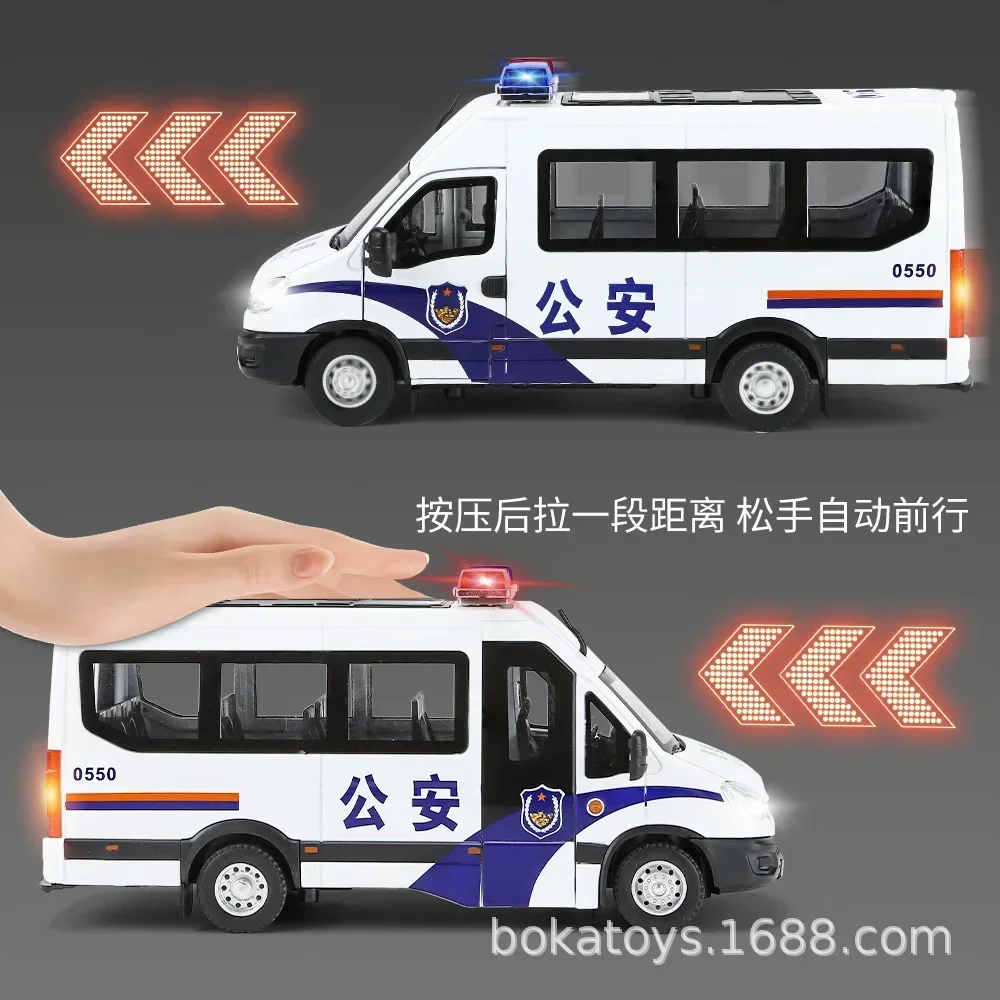 1: 24 Iveco police car alloy car model van explosion-proof car echo sound and light toy gift