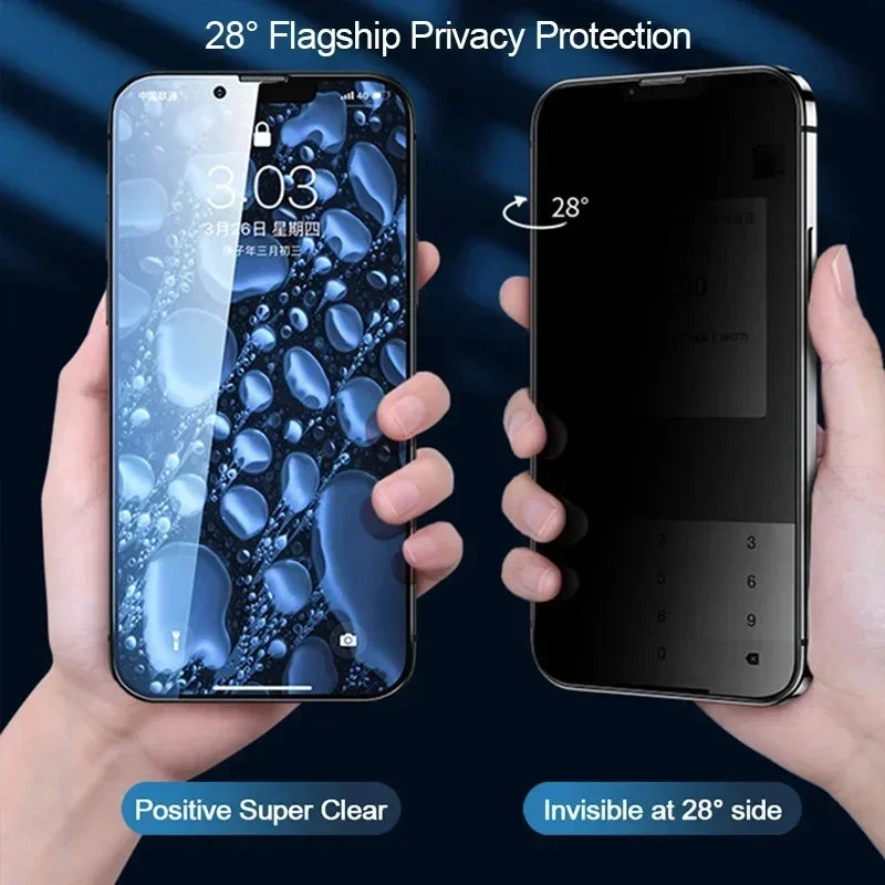 لهاتف سامسونج جالاكسي S22 S23 Ultra S24 S21 Plus زجاج مقسى مضاد للزقزقة مع واقي شاشة الخصوصية المثبت التلقائي