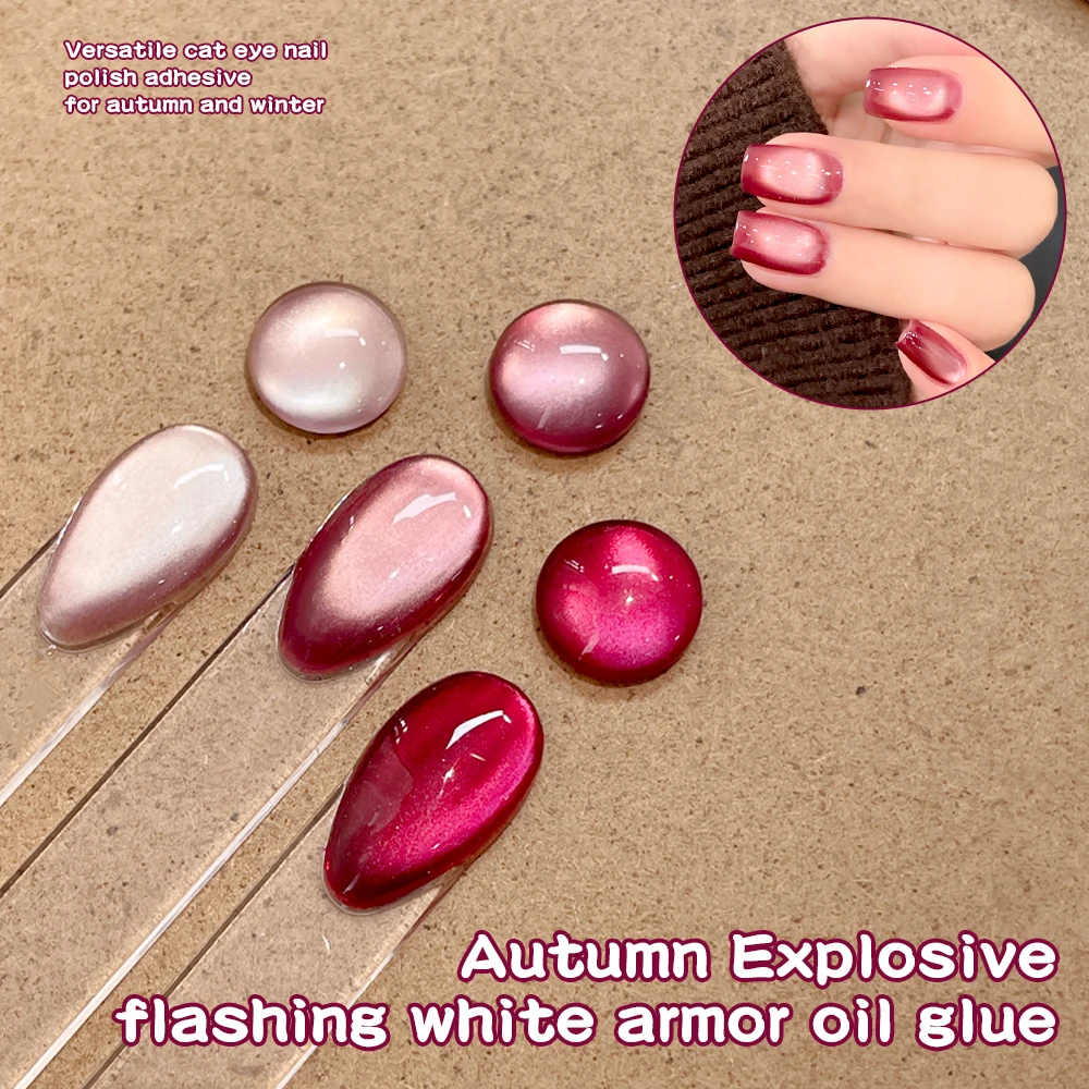 5 مللي الخريف والشتاء جديد روز الأحمر القط العين جيل للأظافر النفط روز مانور شعبية تبييض طويلة الأمد مسمار الفن العلاج بالضوء هلام #5